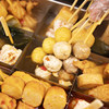 Oden ingredients commercial package wholesale