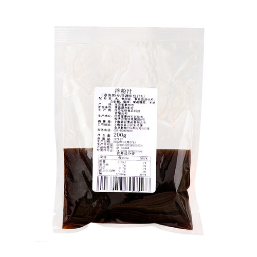 章鱼小丸子材料章鱼烧粉调料包增添颜色章鱼烧粉料包200g海鲜汤 - 图3