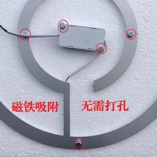 电风扇光源贴片圆盘替换LED模组节能贴片吸顶灯灯板灯芯配件三色 - 图3