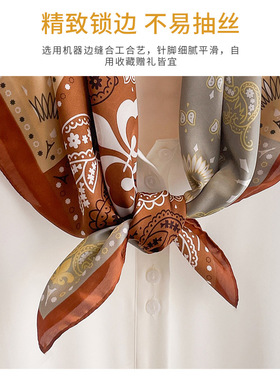 蓝色小腰果仿真丝小方巾女士围巾2025新款春夏季薄款丝巾感
