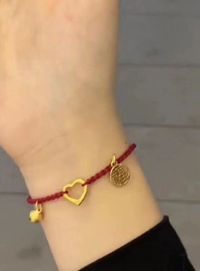 爱心福牌铃铛手工编织手绳男女情侣手链简约气质闺蜜饰品