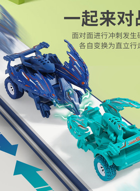 跨境恐龙变形玩具模型小男孩儿童玩具车夜市地摊玩具变形动物