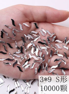 严选亚克力5000-10000颗大包白色平底手工diy饰品美甲配件材料