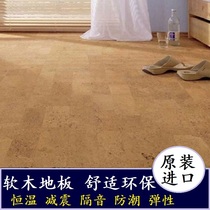 European original Imported Soft Wood Flooring Classic patterned upholstered ground warm abrasion silenced tile patterned