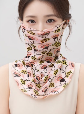 春夏脖套甜美男女生清凉围脖防晒