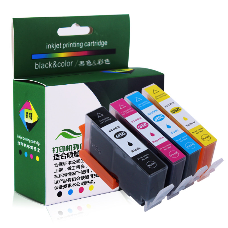 星朋适惠普打印机hp685黑色墨盒 星朋墨盒