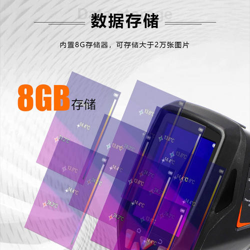 胜利VC326热像仪VC360S红外热成像仪VC320/VC328A/VC328B/VC321 - 图1