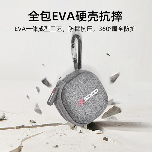 适用Soundcore声阔985降噪舱Liberty 4 NC 保护套降噪舱TWS蓝牙耳机保护盒真无线蓝牙降噪耳机入耳式保护硬包 - 图0