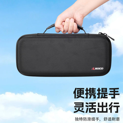 适用BoseSoundLink Revolve+II音响收纳包博士水壶蓝牙音箱保护套 - 图3