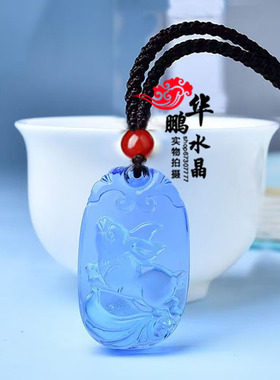 鼠牛兔龙蛇马羊鸡狗猪