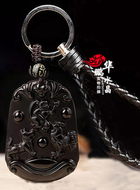 2026年正品天然黑曜石三会金局猴鸡狗吉祥物申酉戌三会吊坠新款