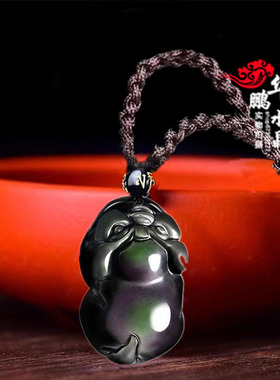 冰种黑曜石生肖猪吊坠