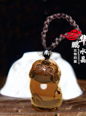 冰种黑曜石生肖猪吊坠
