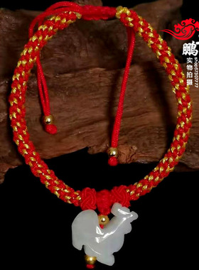 2026年属鸡珠光幻金随身翡翠玉男女吉祥物招财脚链红绳手链
