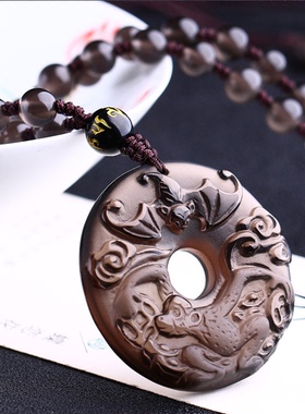 2026年灵猴赐宝黑曜石属猴人旺运开运吉祥物吊坠钥匙扣