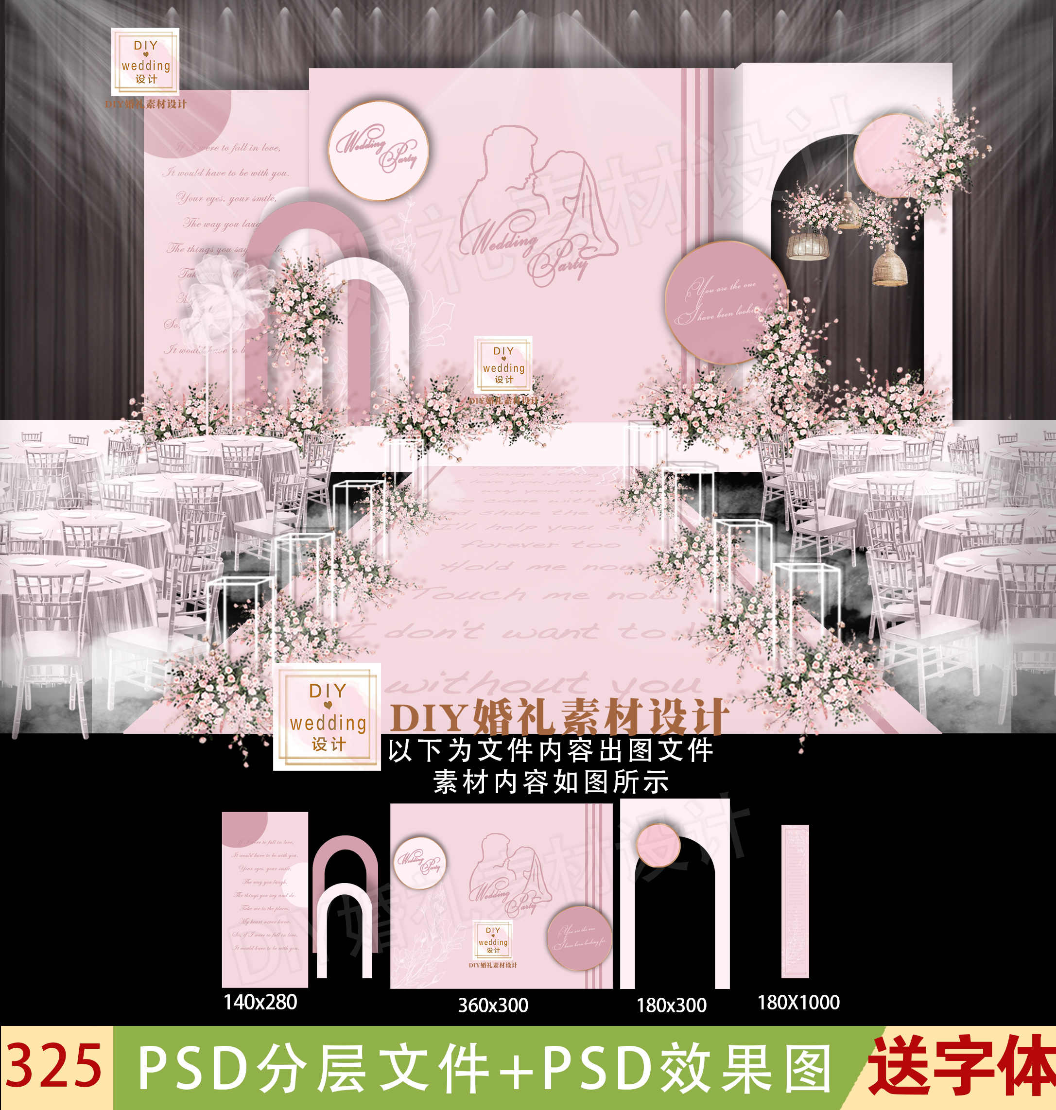 紫色背景素材 新人首單立減十元 22年9月 淘寶海外