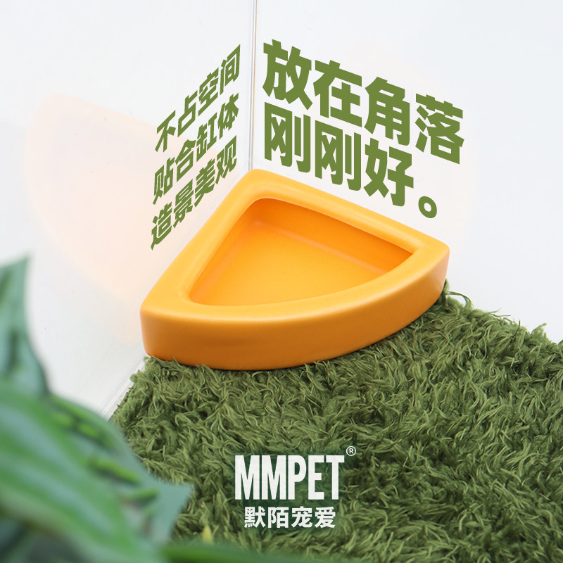 爬宠陶瓷喂水盆食盆防虫逃逸喂食睫角守宫鬃狮蜥蜴乌龟树蛙泡澡盆,淘宝优惠券,粉丝福利购,淘宝优惠卷