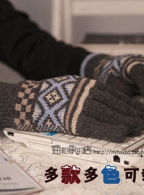 双层加厚百搭男朋友毛线手套男