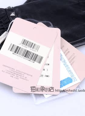 淑女礼盒手套羊皮铆钉花边蓝色