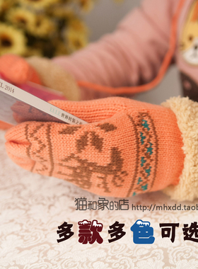 女朋友可爱毛线秋冬针织连指手套