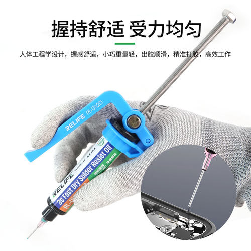 助推器打胶枪针管针筒结构胶填缝胶维修胶枪焊油锡浆膏省力写胶器 - 图1