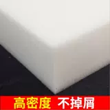 Экран мобильного телефона резиновая резина -Стреляющий на клей артефакт натирать губки с удалением губки с клейкой клейкой клей.