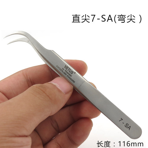 VETUS不锈钢SS-SA高精密夹子手机维修飞线主板超硬特尖弯镊子 - 图2