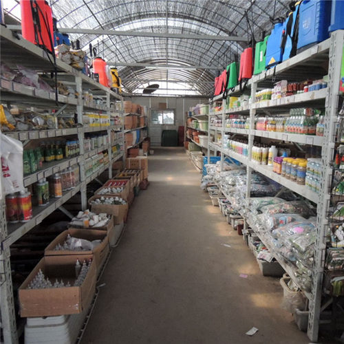 园艺用品 土运费补拍多肉月季家用绣球种植产品泥炭珍珠岩促销 - 图0