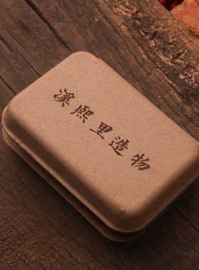 姓氏文化黑胡桃实木雕刻姓车钥匙车挂包挂小木牌挂定制雕姓钥匙扣