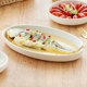 Zining Light Luxury First-Class Bone Porcelain Microwave Steamed Fish Plate