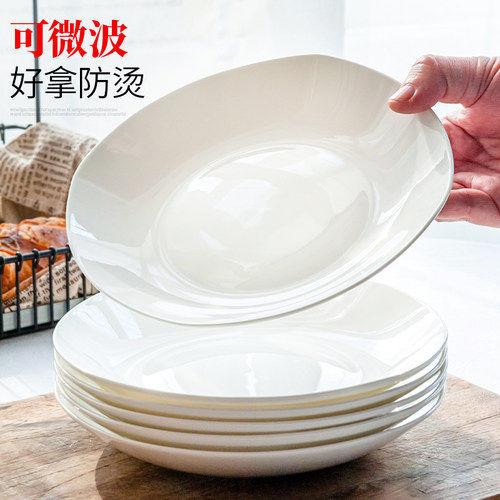 纯白骨瓷盘子菜盘家用陶瓷创意餐具四方四角盘正方形碟子方汤方盘 - 图0