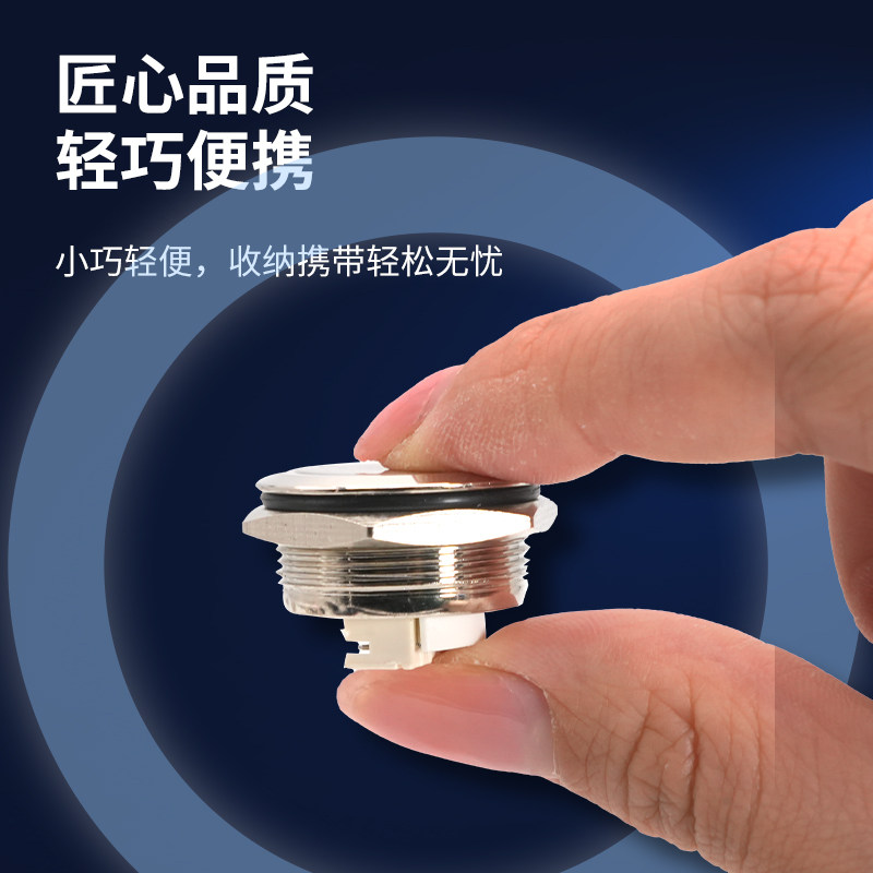 12mm16mm超薄金属按钮开关自复位带灯环形短款触点小型带线按键小,淘宝优惠券,粉丝福利购,淘宝优惠卷