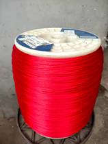 South Korea Silk Polyester Power Shelf Line Drone Release Wire Level Traction Rope China Knots Wire Rod China Wire Rod Wire Rod China Wire Rod China Knot Wire Rod Wire