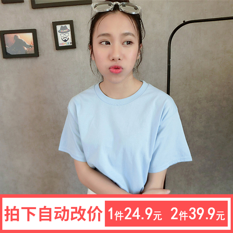 恤女 新款春装韩版宽松纯棉纯色学生半袖 2018 白色体恤情侣装短袖 T 恤女 新款春装韩版宽松纯棉纯色学生半袖 2018 白色体恤情侣装短袖 T