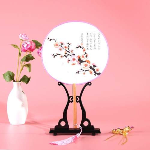 Фото студия свадебные костюмы, реквизит Lady Photography, садовый фанат Performance Fan Fan Fan Fan Retro Fan Fan