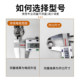 Nylon metric waterproof connector cable external thread