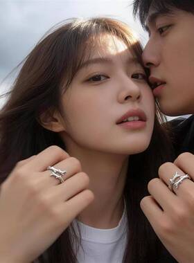 南风歌情侣戒指纯银木有枝