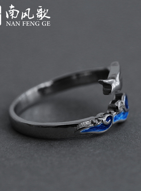 原创设计戒指南风歌925银文艺