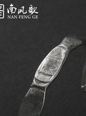 原创设计新款手镯纯银情侣礼物