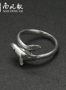 南风歌原创戒指单身纯银特别款