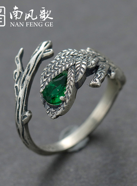 南风歌原创设计情侣戒指s925纯银