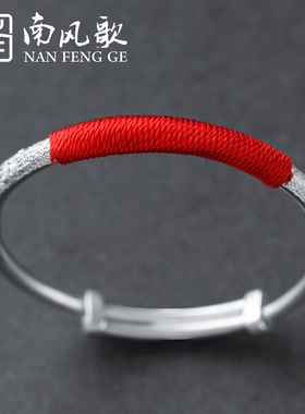 原创设计风纯银一生一世手镯