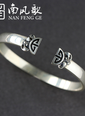 原创设计风福寿双全纯银爱情手镯