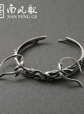 原创设计风相濡以沫纯银爱情手镯