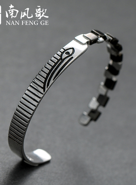 原创设计风纯银情侣礼物手镯