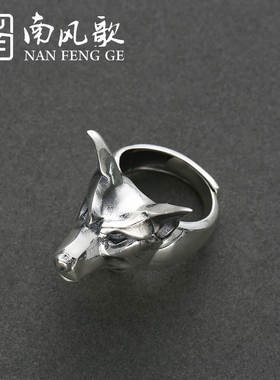 南风歌原创设计《阿努比斯》戒指