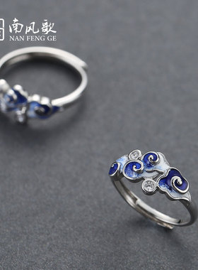 南风歌原创女生纯银银戒指