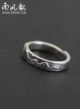 原创风纯银情人节戒指