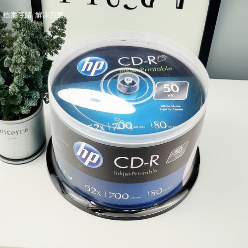 HP/惠普可打印CD-R光盘52X700MB同方电脑12cm空白cd刻录 50片桶装 - 图0