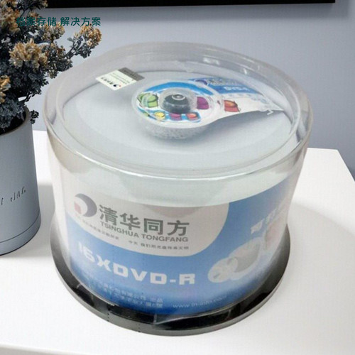 清华同方可打印DVD-R光盘16X4.7GB白色盘面DVD空白刻录碟50片桶装 - 图0